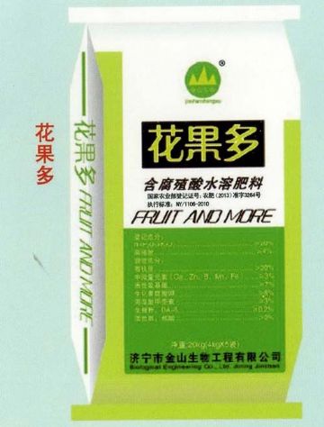 點(diǎn)擊查看詳細(xì)信息<br>標(biāo)題：花果多 閱讀次數(shù)：2437